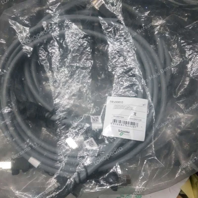 Cordon RJ45 Cat. 6A S/FTP LSZH, 5 m, vert