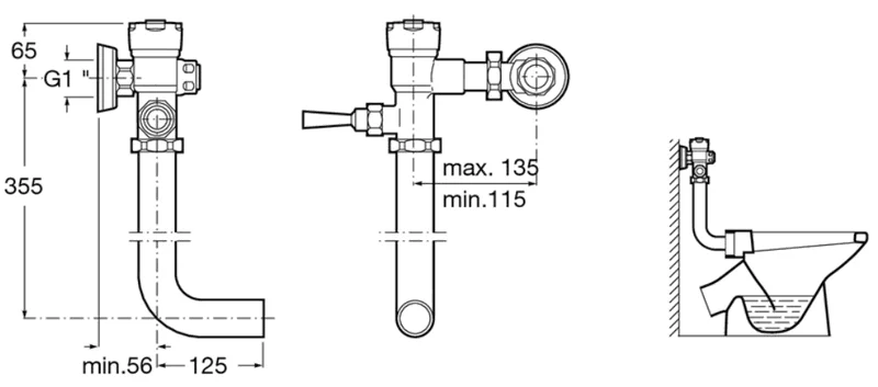 Complement discharge pipe external flush valve