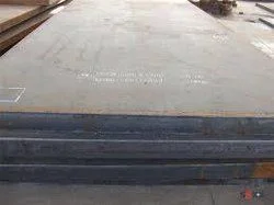 DI-TANK 460 HIC