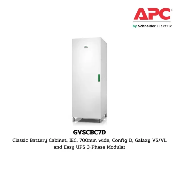 Armoire batterie type 7D pleine avec disjoncteur