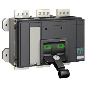 NS2500 NA