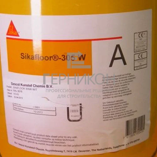 Sika® Injection-305