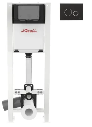Bâti-support VIRTUO® PLUS livré avec plaque DUO en finition satiné