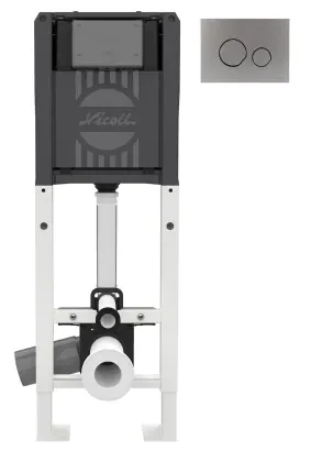 Bâti-support VIRTUO® FIT livré avec plaque DUO en finition noire
