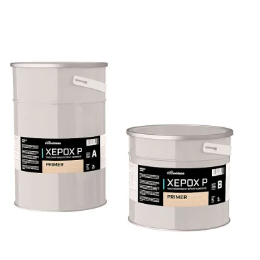 XEPOX P PRIMER